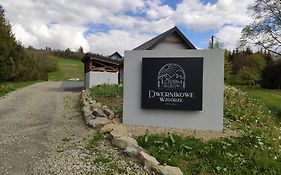 Dwernikowe Wzgórze